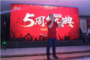 五年傲骨，霜雪不霽又何虹