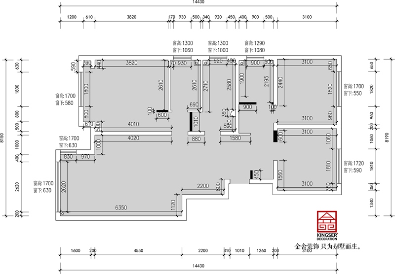 榮逸院子119平新中式風格設計案例