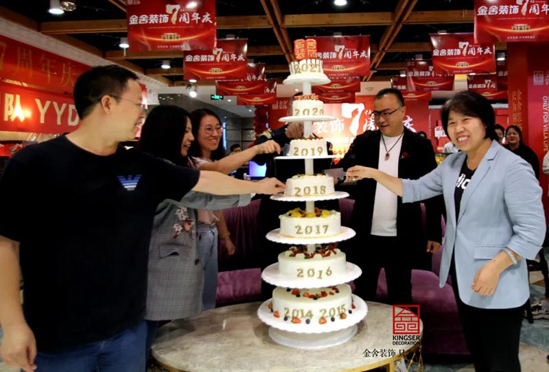 七年風(fēng)雨，今時(shí)如斯，初心不改，金舍長(zhǎng)虹