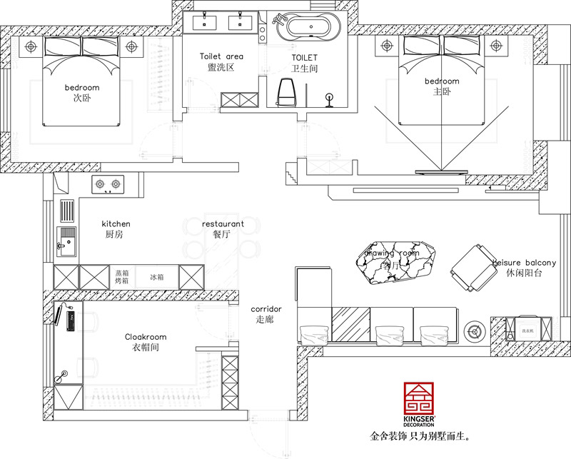 鉑宮后海127㎡現(xiàn)代風格戶型解析