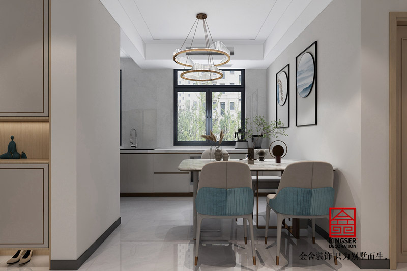 綠城誠園簡約風(fēng)格裝修設(shè)計
